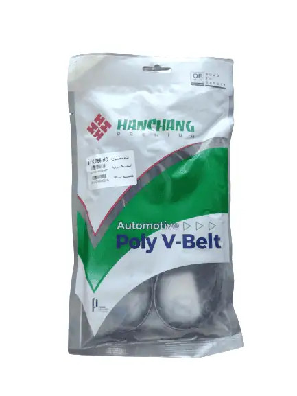 تسمه دینام شیاری3PK هانچانگ